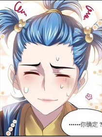 同人和集