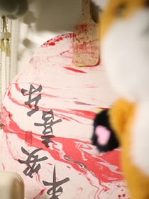 一起听故事
