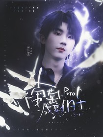蜜桃der封面铺（接无偿中）