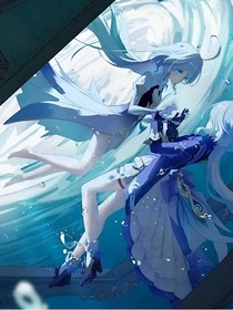 如果最后的光都离我而去