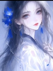 馬甲又被拆了