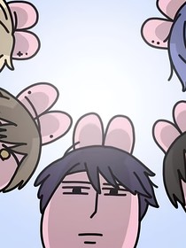 戀與烘焙屋