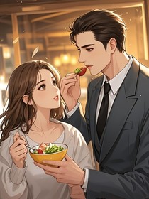 傲娇吃货前面怼，精英大佬后面追