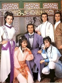 神雕風(fēng)云之別樣情仇