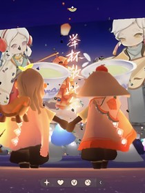 闺蜜闺蜜和我玩sky光遇喵喵喵