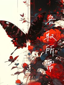 各取所需l