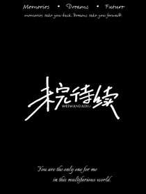 折刀宴