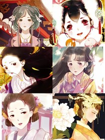 甄嬛傳原著：當(dāng)某個人開始多子多福