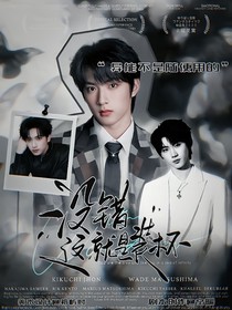 TNT：沒錯(cuò)，就是裝杯