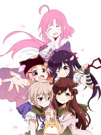 学园孤岛——绯色的决意