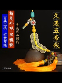 溯戾
