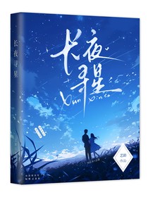 阿嶼封面鋪