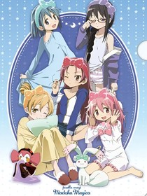 魔法少女小圆：那位前辈