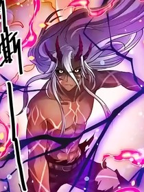 法神重回