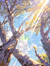 似夏天