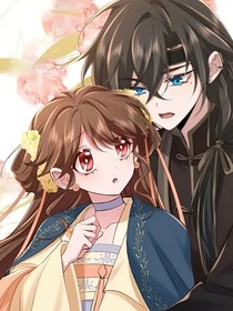 炮灰闺女的生存方式：神女