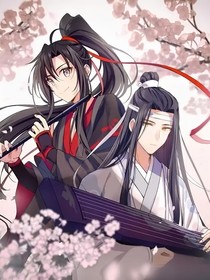 魔道改变