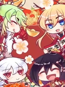 兄坑：不兒？玩呢？