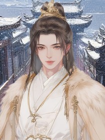 周小史