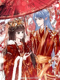 时空恋影：水默永恒守望