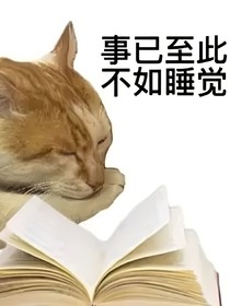 鲜血传说