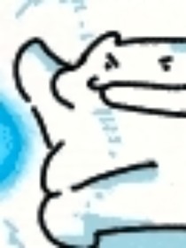 啊这名