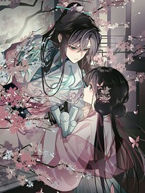 清羨芩