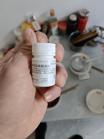 重獲新生：靈魂的覺醒