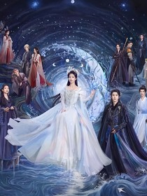 白月梵星：无念石的传说