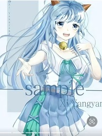 喜羊羊复仇记（女生版）
