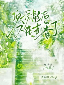 顶流影后又今天在真香了