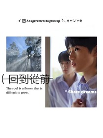 和碗盆豹豹猫猫一起学习吧！