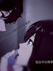 剑华：番外总集