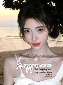 KPL：她如挽月