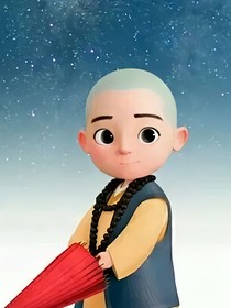 肖战：爱你！！