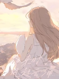 原创：你来时，风起云涌
