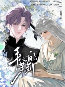 手心的茉莉