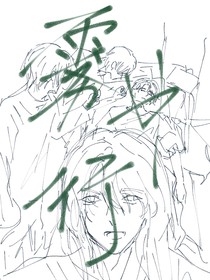 黑珍珠