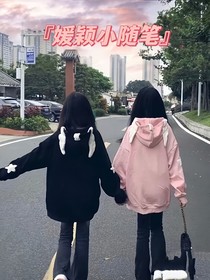 媛颖小随笔