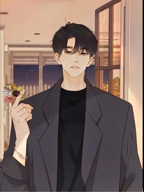 桑延：淺桑色戀