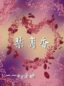 見封面11