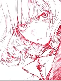 扇姿