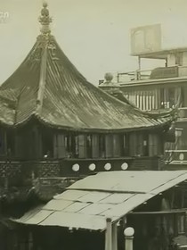 青龙锁