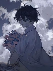 我还想念着你