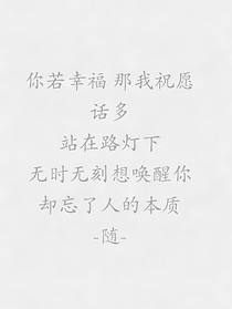 若辛