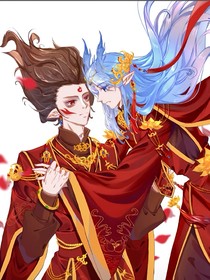 混元天命：灵魔双劫
