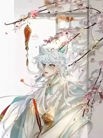 京剧猫之穿越千亿年