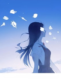相逢即是永恒