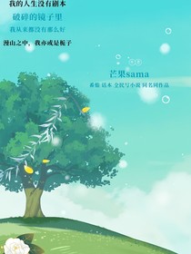 遇雪即离别