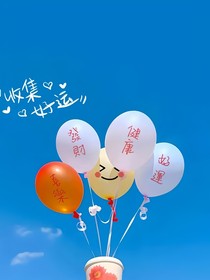 你好，万能的渣先生